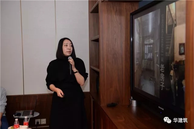 建業(yè)里的整體保護(hù)和整治