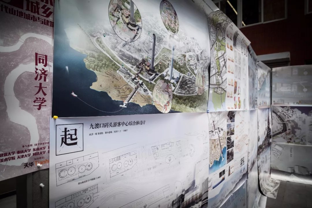 畢業(yè)設(shè)計作品展示(一)